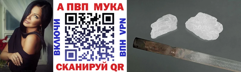 A PVP крисы CK  omg онион  Чишмы 