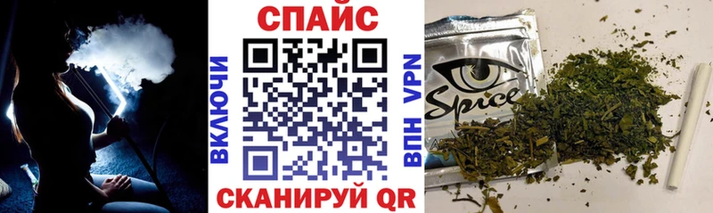 БУТИРАТ BDO 33%  мориарти формула  Чишмы  mega ссылка 