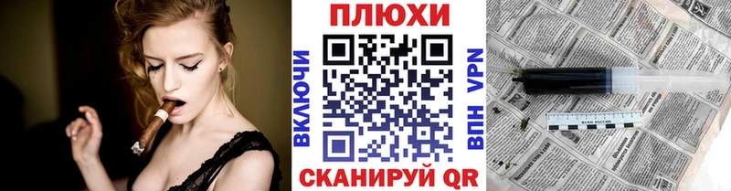 ГАШ 40% ТГК  Чишмы 