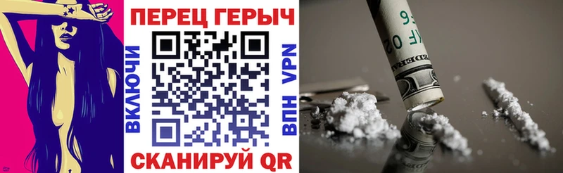 hydra ССЫЛКА Чишмы ГЕРОИН афганец