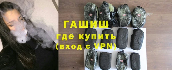 дживик Новодвинск