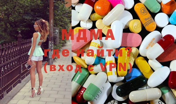 дживик Новодвинск