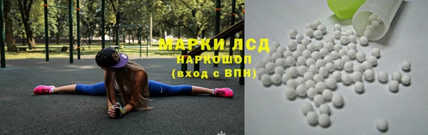 дживик Новодвинск