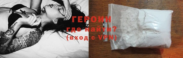 дживик Новодвинск