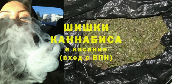 spice Новокубанск