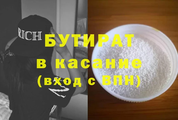 дживик Новодвинск