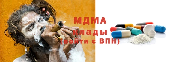 дживик Новодвинск