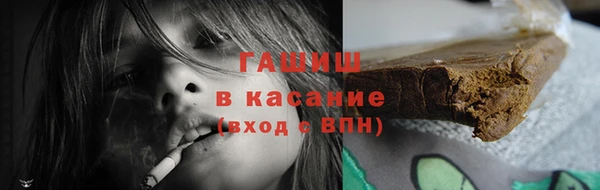 дживик Новодвинск