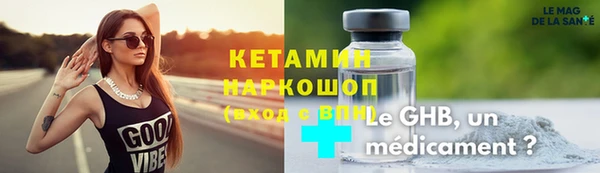 дживик Новодвинск
