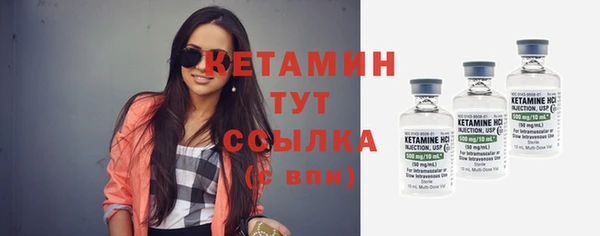 spice Новокубанск