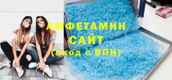 дживик Новодвинск