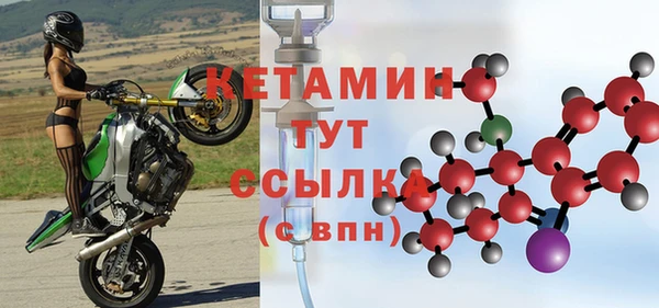 дживик Новодвинск