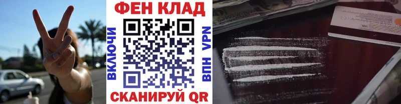 МЕТАМФЕТАМИН винт Чишмы