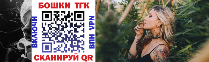 darknet какой сайт  Чишмы  Каннабис SATIVA & INDICA 